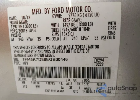 2014 Ford Explorer Xlt из США, поврежденный, VIN 1FM5K7D88EGB00446